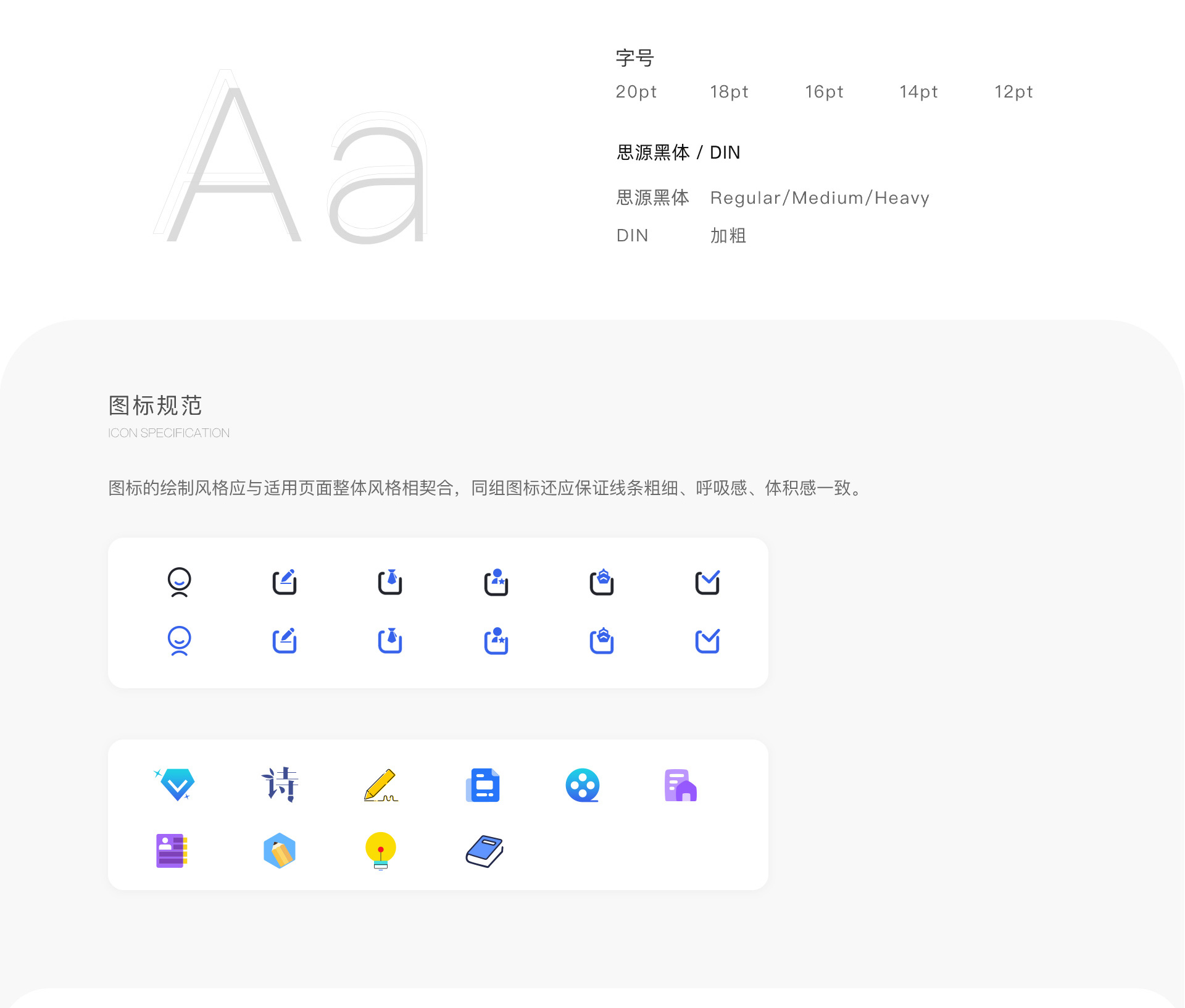 AI-DOG AI創(chuàng)作應(yīng)用平臺項目圖片